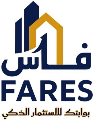فارس الشرقية للعقارات